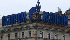 Gazprom Türkiye’de hangi alanlarda faaliyet gösteriyor? - Kapak Görseli