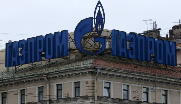 Gazprom Türkiye’de hangi alanlarda faaliyet gösteriyor? - Kapak Görseli