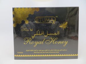 Royal Honey İçeriği Neler? Faydaları ve Bilmeniz Gerekenler - Kapak Görseli