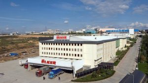 Ülker Fabrikası Hangi Firma Tarafından Satın Alındı? - Kapak Görseli