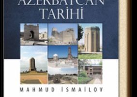 ICSD Azerbaycan Tarihi ve Tarihçesi (2024 Güncel Takvimi) - Kapak Görseli