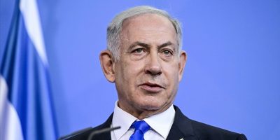 İsrail Başbakanı Netanyahu’nun Ofisinin Gizli Konumu ve Önemi [2024] - Kapak Görseli