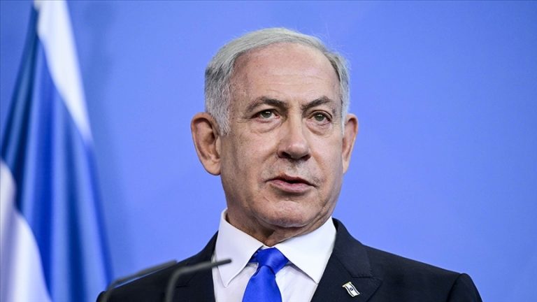 İsrail Başbakanı Netanyahu’nun Ofisinin Gizli Konumu ve Önemi [2024] - Kapak Görseli