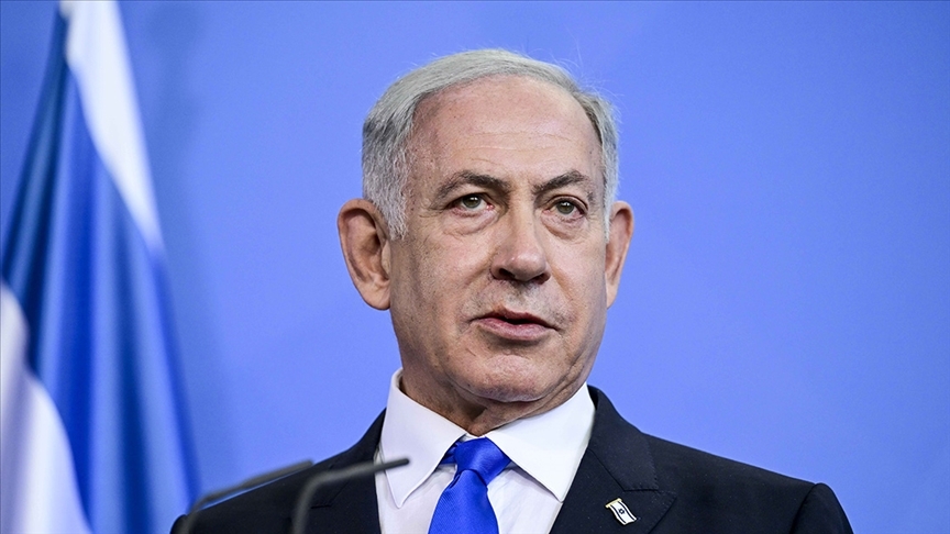 İsrail Başbakanı Netanyahu’nun Ofisinin Gizli Konumu ve Önemi [2024] - Kapak Görseli