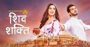 Pyaar Ka Pehla Adhyaya Shiv Shakti Dizisi Kaç Bölüm? Tüm Detaylar Burada! - Kapak Görseli
