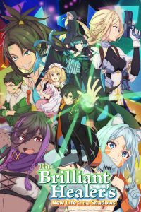 The Brilliant Healer’s New Life in the Shadows 1. Bölüm Ne Zaman Yayınlanacak? - Kapak Görseli