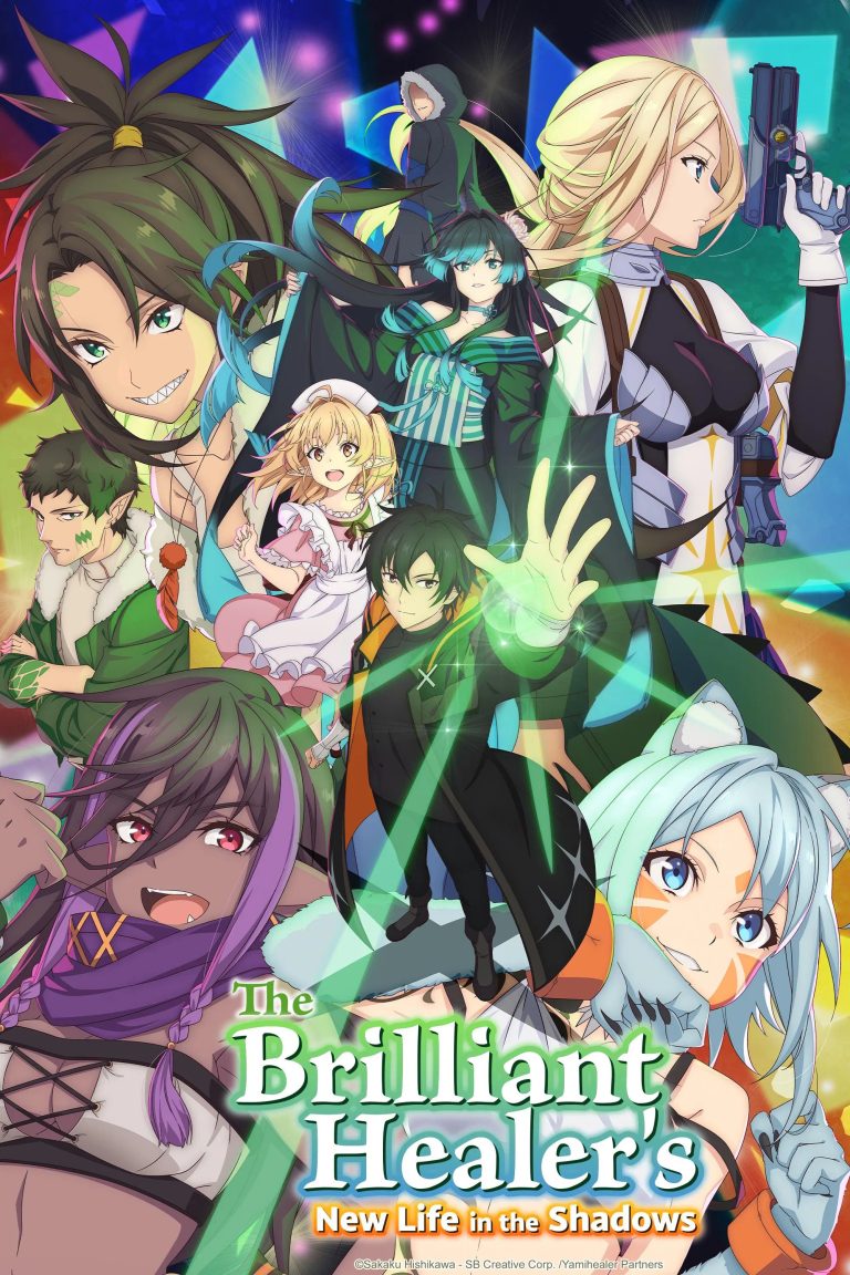 The Brilliant Healer’s New Life in the Shadows 1. Bölüm Ne Zaman Yayınlanacak? - Kapak Görseli