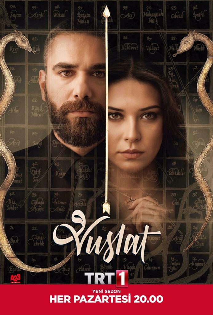 Vuslat İstanbul’un En Gizli Mekanı Nerede Bulunur? - Kapak Görseli