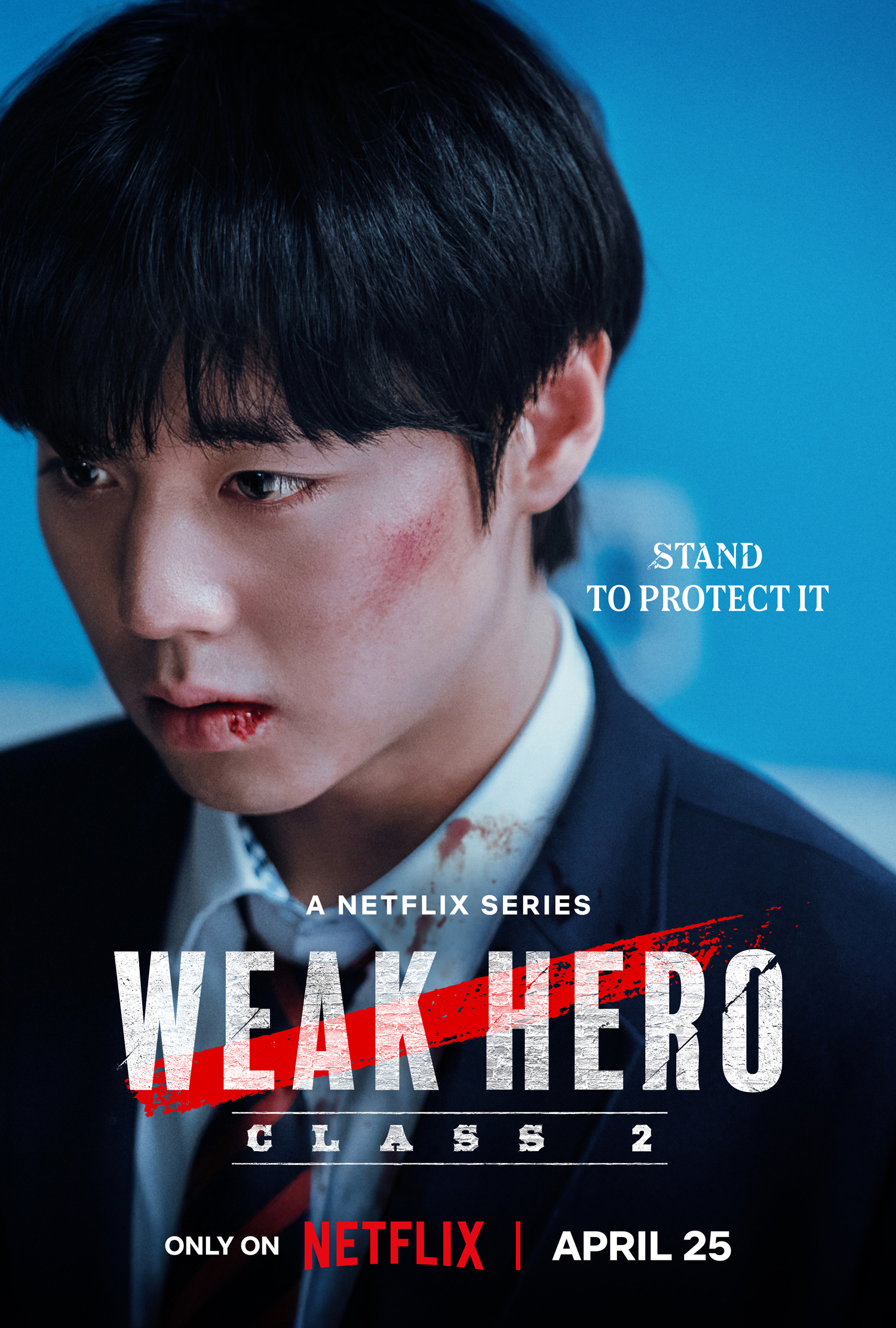 Weak Hero 2’nin Konusu Nedir? Merak Edilen Detaylar ve İnceleme - Kapak Görseli