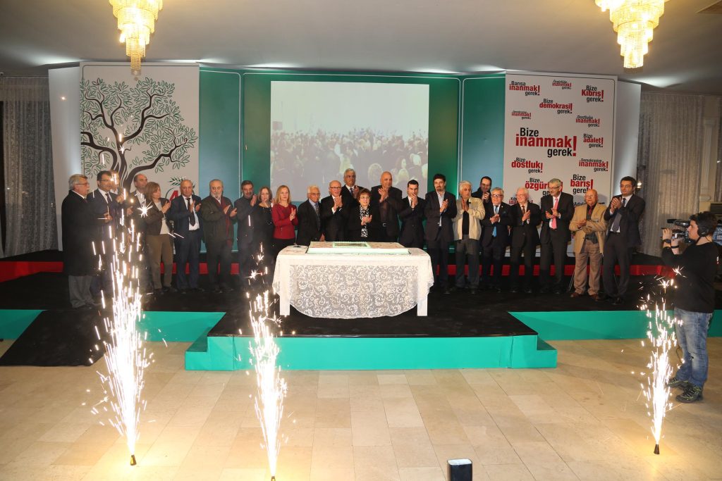 Duyuru BG’nin Kuruluş Tarihi ve Gelişim Süreci [2026 Güncellemesi] - Kapak Görseli