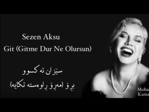 Gitme Dur Ne Olursun Şarkısının Yer Aldığı Albüm ve Detayları [2026] - Kapak Görseli