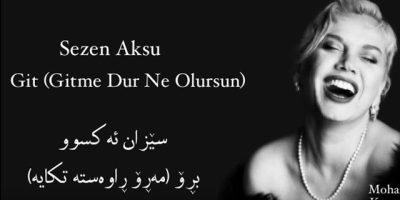 Gitme Dur Ne Olursun Şarkısının Yer Aldığı Albüm ve Detayları [2026] - Kapak Görseli