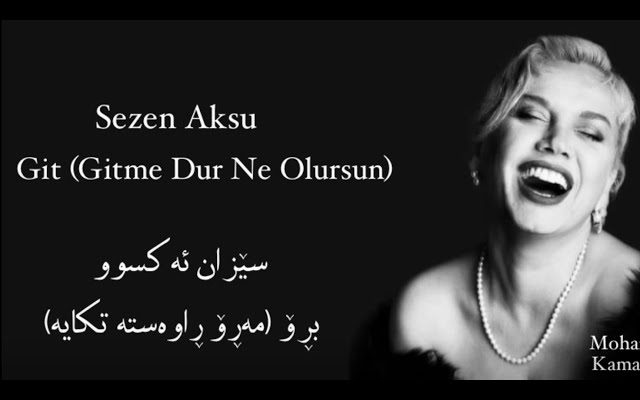 Gitme Dur Ne Olursun Şarkısının Yer Aldığı Albüm ve Detayları [2026] - Kapak Görseli