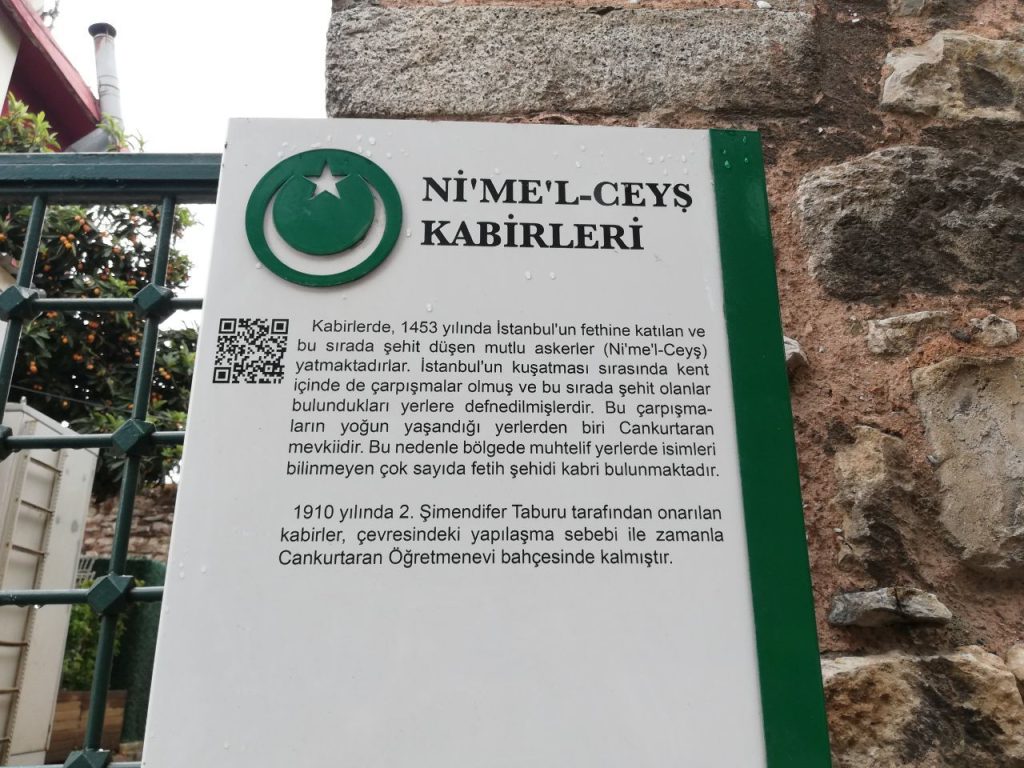 Nimel Ceyş’in Anlamı ve Bilmeniz Gereken Önemli Detaylar [2026] - Kapak Görseli