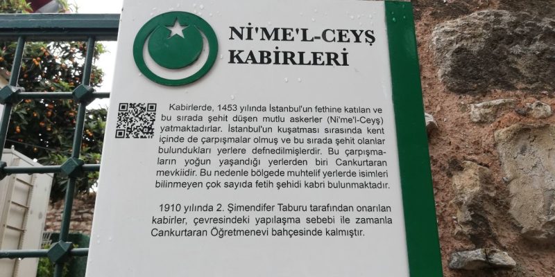 Nimel Ceyş’in Anlamı ve Bilmeniz Gereken Önemli Detaylar [2026] - Kapak Görseli