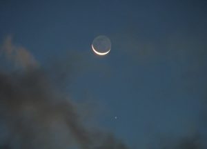 Balsamik Ay Evresinin Kesin Tarihleri ve Önemli Püf Noktaları [2026] - Kapak Görseli