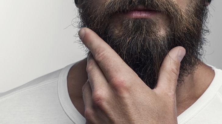 Rüyada Kızının Sakal Bırakması: Anlamı ve Kesin Yorumlar [2026] - Kapak Görseli