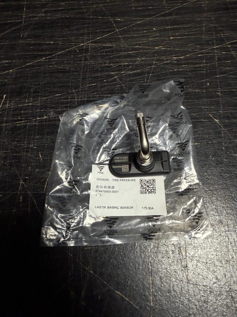 SR3 Lastik Basıncı Ayarı İçin Kesin Çözüm [2026 Uzman Rehberi] - Kapak Görseli