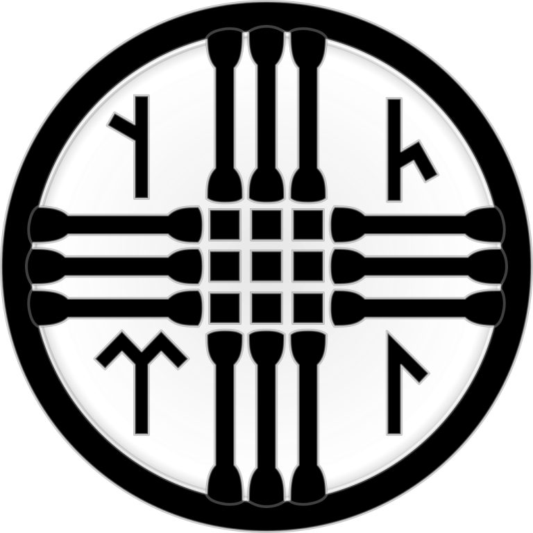 Tengri Sembolünün Anlamı ve Tarihsel Önemi [Uzman Rehber] - Kapak Görseli