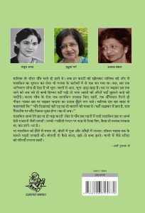 Bisaat Markasının Sahipleri ve Güvenilirliği Hakkında [2026] - Kapak Görseli