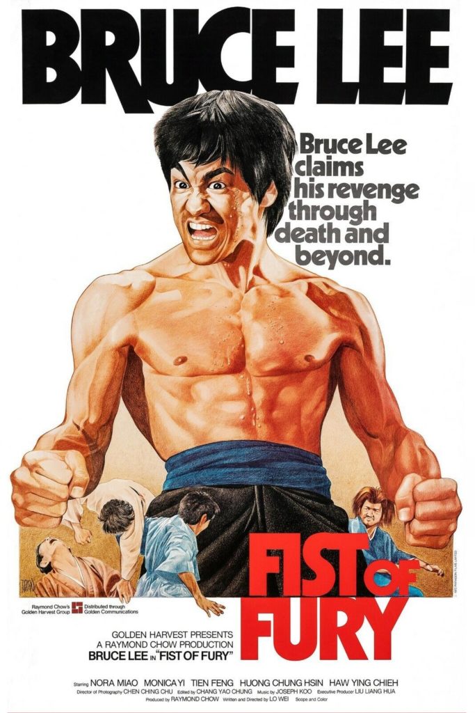 Fist of Fury Dizisinin Bölüm Sayısı ve İzleme Rehberi [2026] - Kapak Görseli