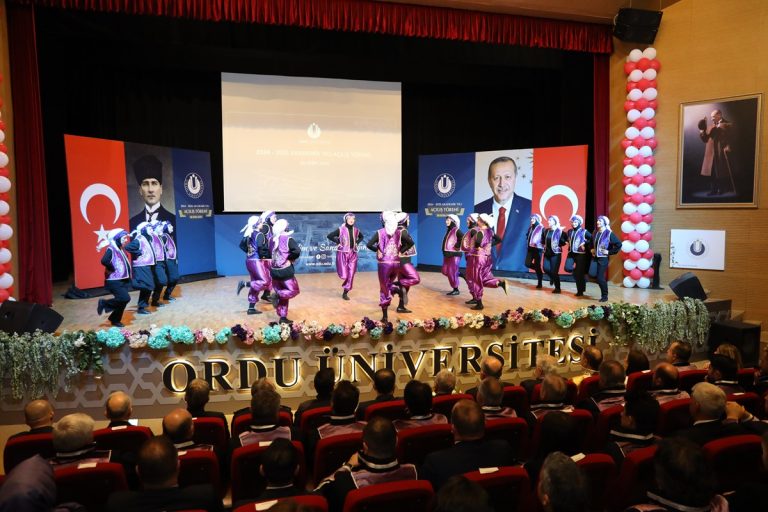 Ordu Üniversitesi'nin Akademik Başarısı ve Geleceği [2026 Uzman Analizi] - Kapak Görseli
