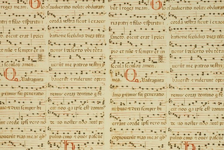 Si notasının Karakteri ve Müzikteki Önemli Yeri [Uzman Rehber] - Kapak Görseli