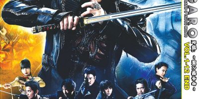 Tsugu Mono Bölüm Sayısı ve İzleme Rehberi [2026 Güncel] - Kapak Görseli