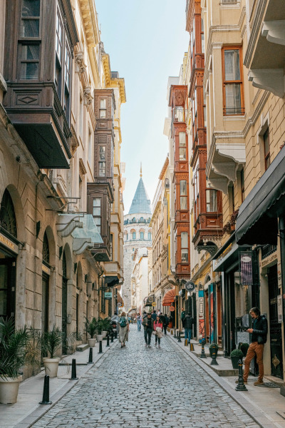 Serdar-ı Ekrem Caddesi Apartmanları: Detaylı Liste ve 2026 Güncellemesi - Kapak Görseli